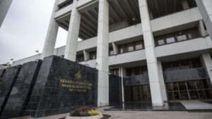 TCMB’de 3 üye görevden alındı