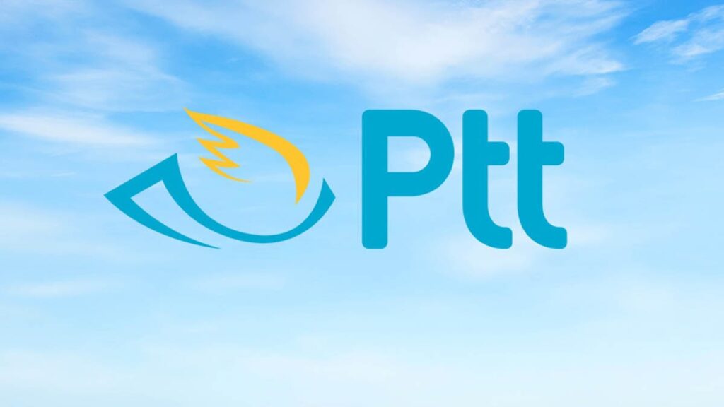 PTT personel alımı şartları, başvuruları ve tarihleri 2024: Bu yıl PTT personel alımı olacak mı?