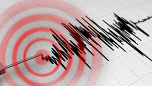 AFAD ve Kandilli Rasathanesi son depremler listesini duyurdu! 7 Ağustos 2024 En son deprem nerede ve ne zaman oldu?