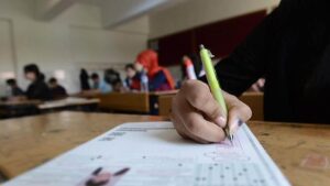 DGS ek tercih ne zaman 2024, bu yıl DGS ek tercih var mı? Ek tercih boş kontenjanlar açıklandı mı?