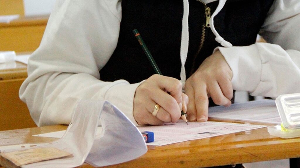 ÖSYM KPSS önlisans sonuç sorgulama ekranı: KPSS ön lisans puanı kaç yıl geçerli? Önlisans KPPS atama puanları