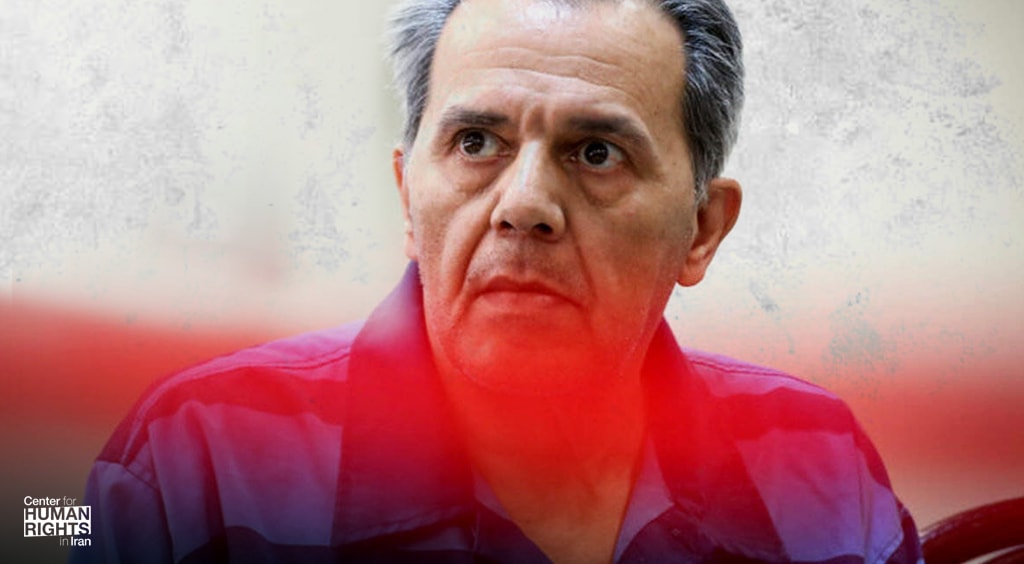 Almanya’dan idam tepkisi: İran konsolosluklarını kapatacak