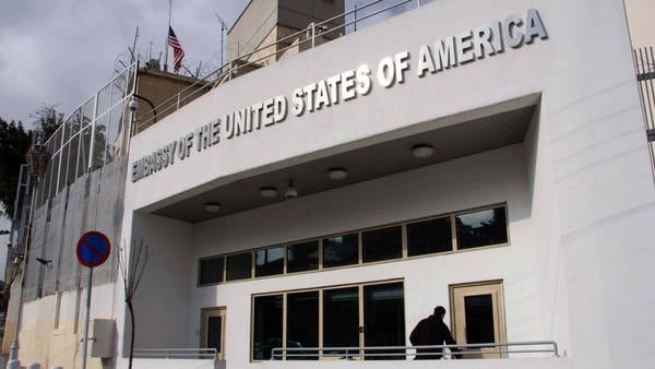 ABD heyeti, Şam’a vardı