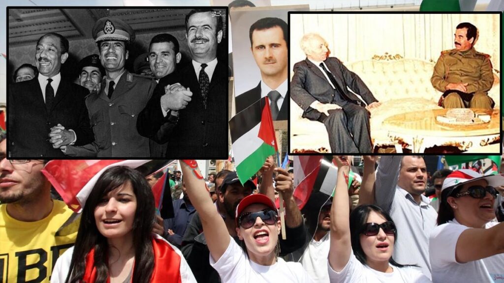 Ortadoğu’dan bir BAAS geçti. Baas nedir? Baas İdeolojisi nedir?