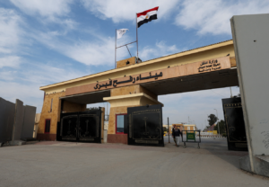 AB, Refah sınır kapısında insani yardım misyonunu başlatıyor