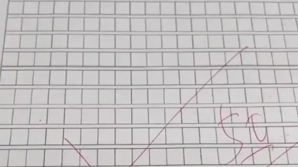 Sınavda boş kağıt verdi tam puan aldı! Sosyal medya bu olayı konuştu