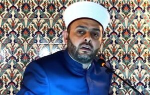 Diyanet, Halil Konakçı hakkında soruşturma başlattı