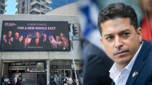 İsrail’li bakandan ‘Şaraa’yı öldürün’ çağrısı: ‘Yeni Orta Doğu’ afişi çabuk unutuldu