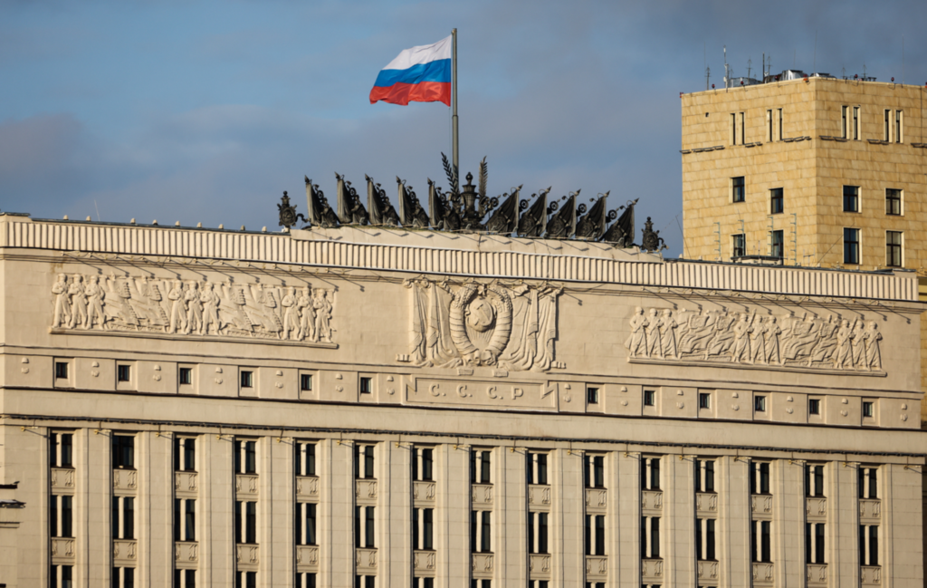 Polonya’ya İHA saldırısından sonra Rusya’dan ilk açıklama