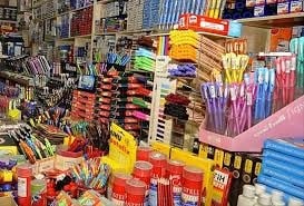 Bakanlıktan kırtasiye sektörüne sıkı denetim