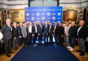 Fenerbahçe’nin efsaneleri baloda buluştu