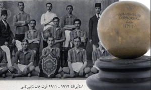 Fenerbahçe’nin ilk kupası satışa çıkıyor!