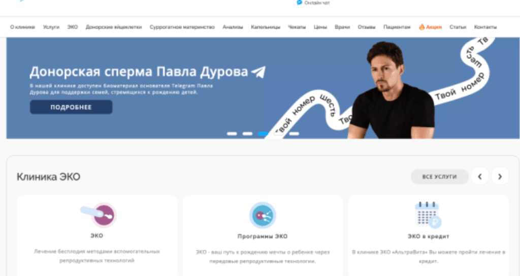 Milyarder, başlattığı kampanya sayesinde yüzden fazla çocuğun öz babası oldu